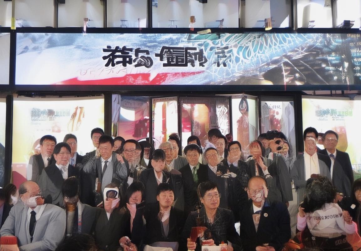 广州与上海绿地发展对决：经济实力与文化底蕴的较量