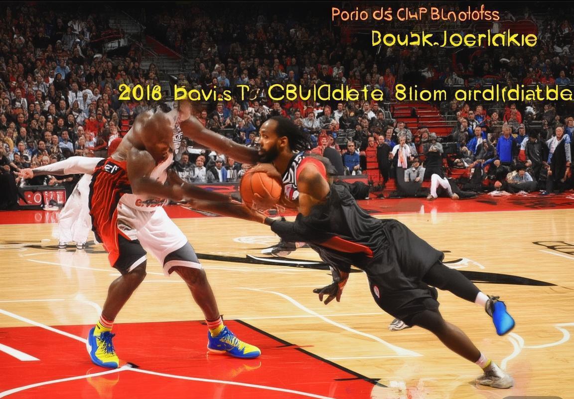 2016NBA季后赛鹈鹕火箭对决：戴维斯与哈登巅峰对决解析(图2)